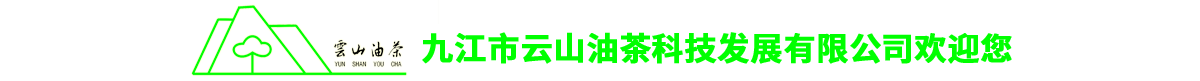 濮陽(yáng)市民泰化工有限公司